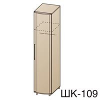 Шкаф для одежды Дольче Нотте ШК-109 дуб беленый (арт.9372)